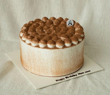 Load image into Gallery viewer, Classic Cakes by Manzou Bakery