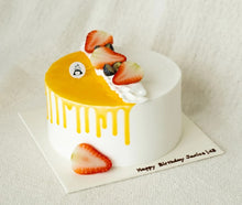 Load image into Gallery viewer, Classic Cakes by Manzou Bakery