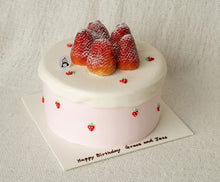 Load image into Gallery viewer, Classic Cakes by Manzou Bakery