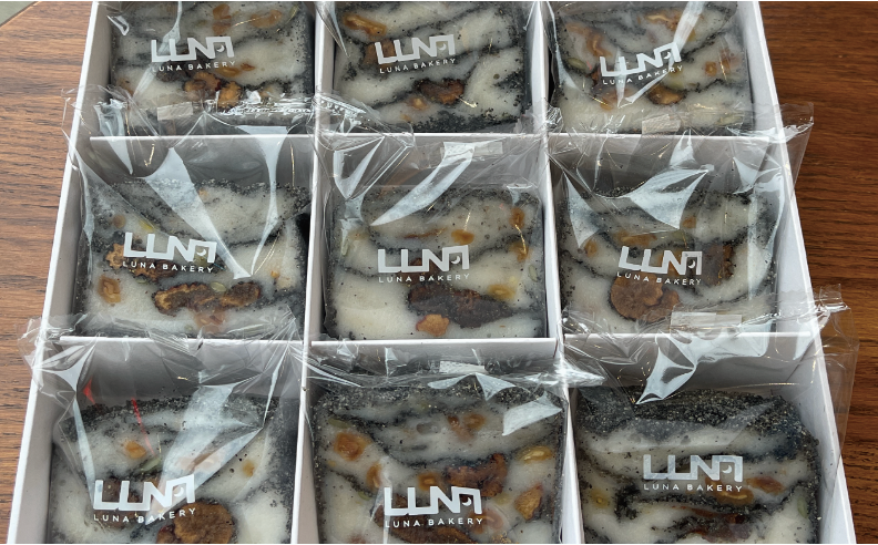 Rice Cakes by Luna Bakery – Bloom Baking