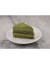 Load image into Gallery viewer, Sliced Cake by The Dessert Lady	